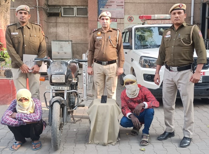 दिल्ली पुलिस ने 12 घंटे में दो शातिर स्नैचर और ऑटो-लिफ्टर को गिरफ्तार किया