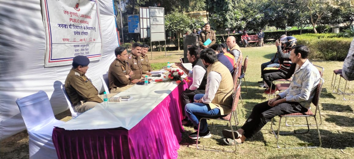 शाहदरा पुलिस का सराहनीय कदम: एक दिन में 159 शिकायतों का समाधान, जन सुनवाई बनी मिसाल