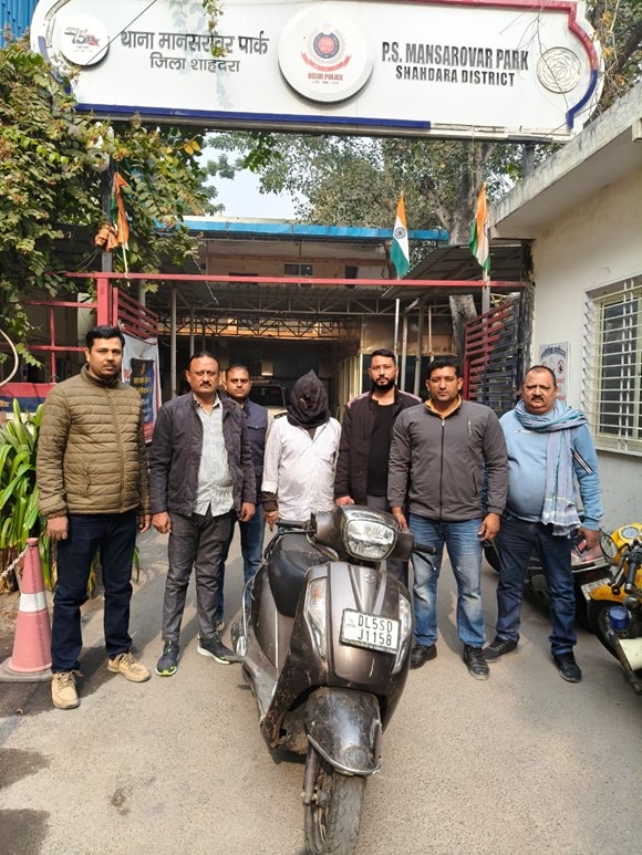 घंटे में ‘स्ट्रीट शील्ड’ का असर, शाहदरा पुलिस ने शातिर लुटेरा-झपटमार दबोचा