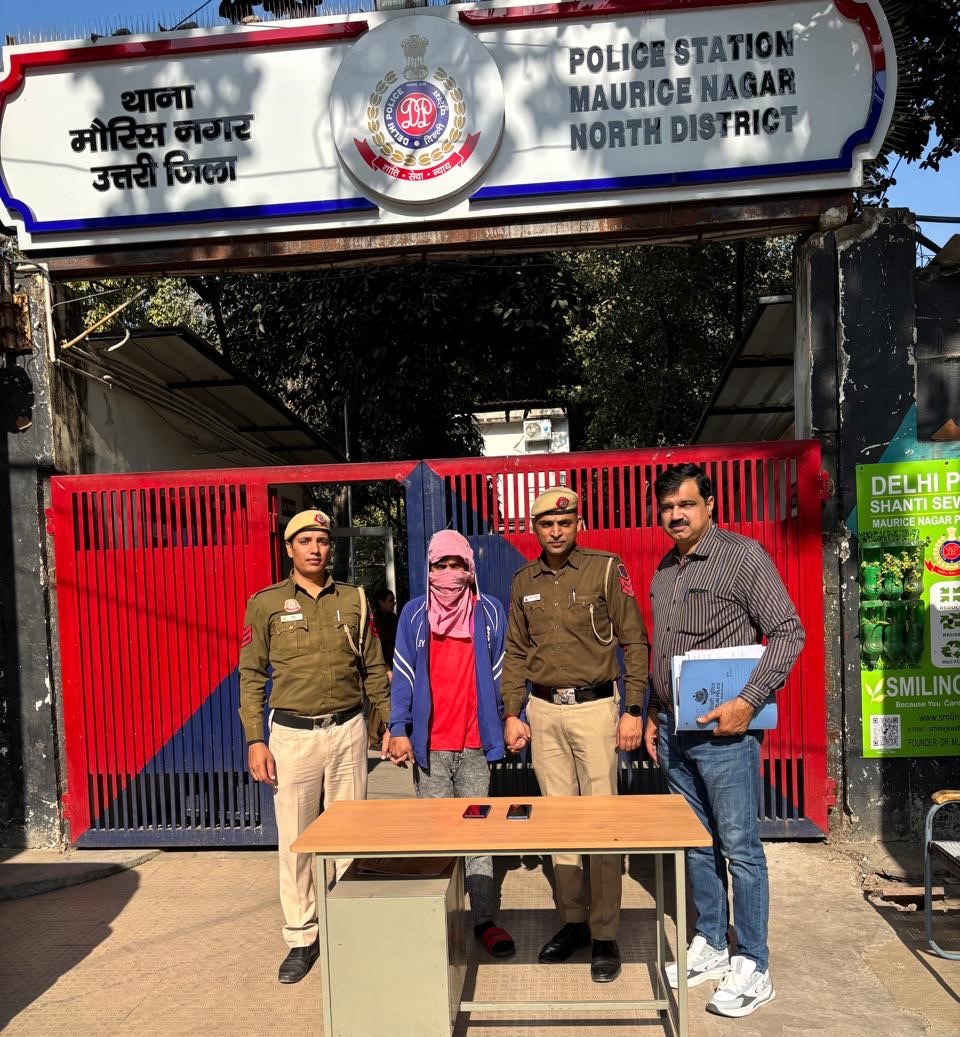 मॉरिस नगर पुलिस की बड़ी कामयाबी: महीनेभर से फरार शातिर स्नैचर गिरफ्तार, दो वारदातों का खुलासा