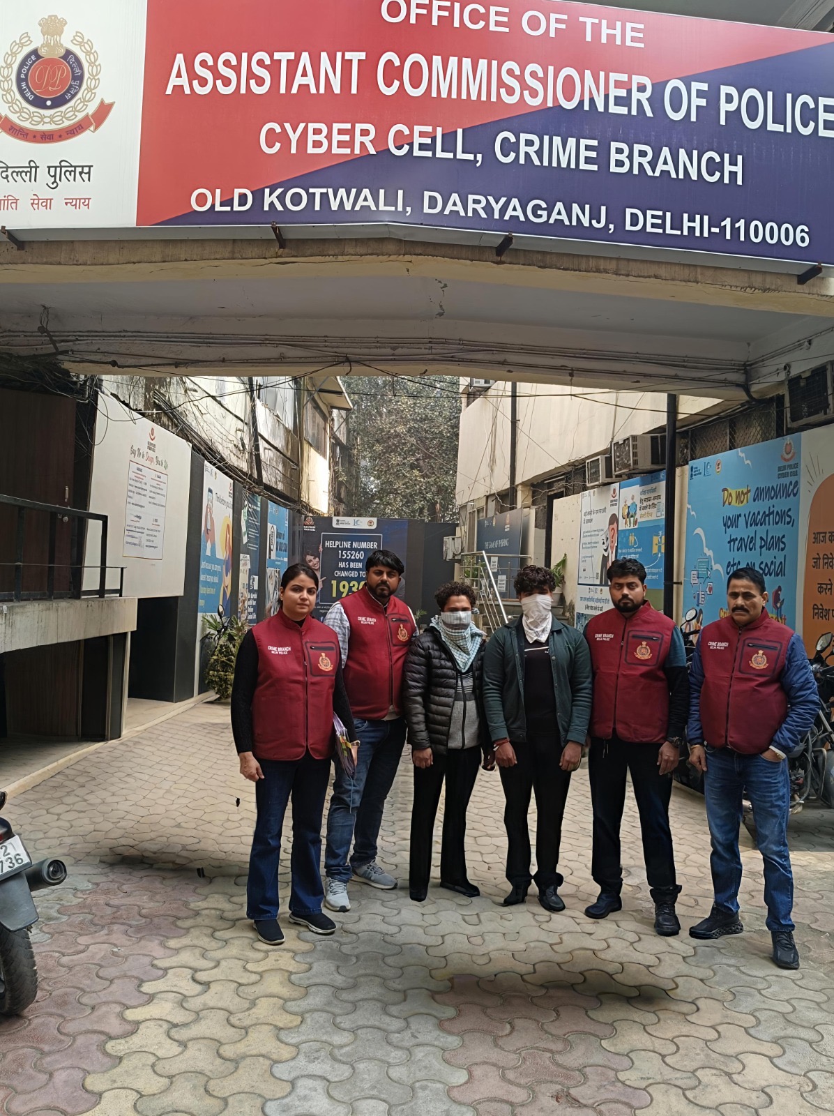 साइबर–हवाला गिरोह का पर्दाफाश, निवेश ठगी और NDPS मामले का वांछित आरोपी गिरफ्तार