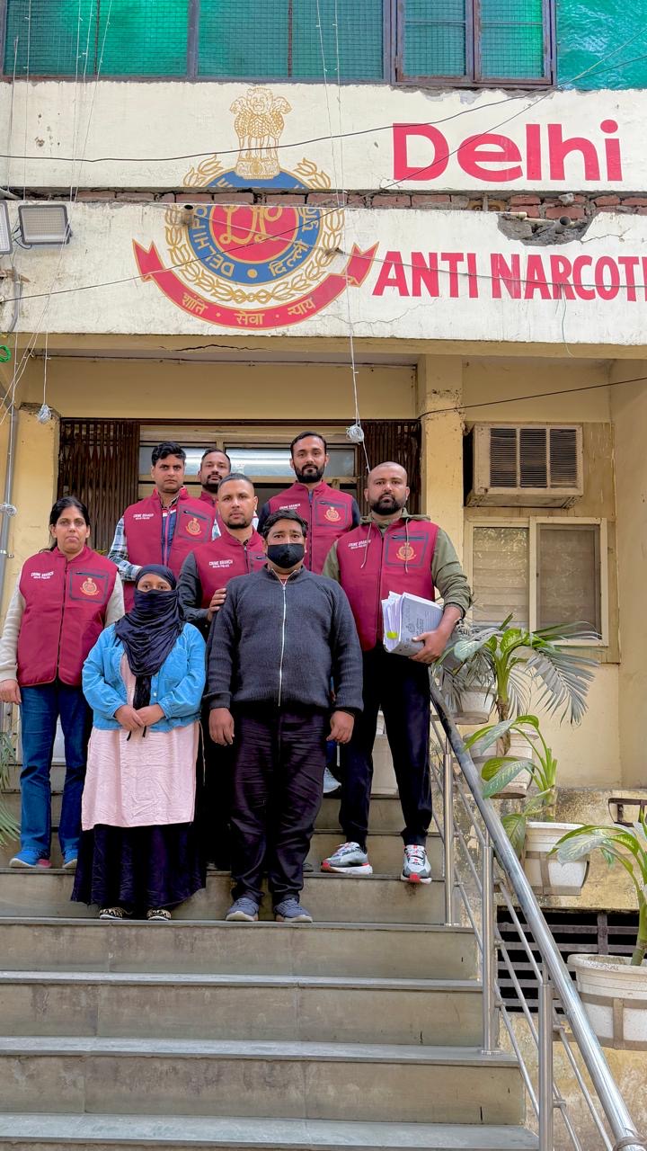 परिवार की आड़ में चल रहा था 7.5 करोड़ की हेरोइन का खेल, ANTF ने पति-पत्नी समेत तीन को दबोचा