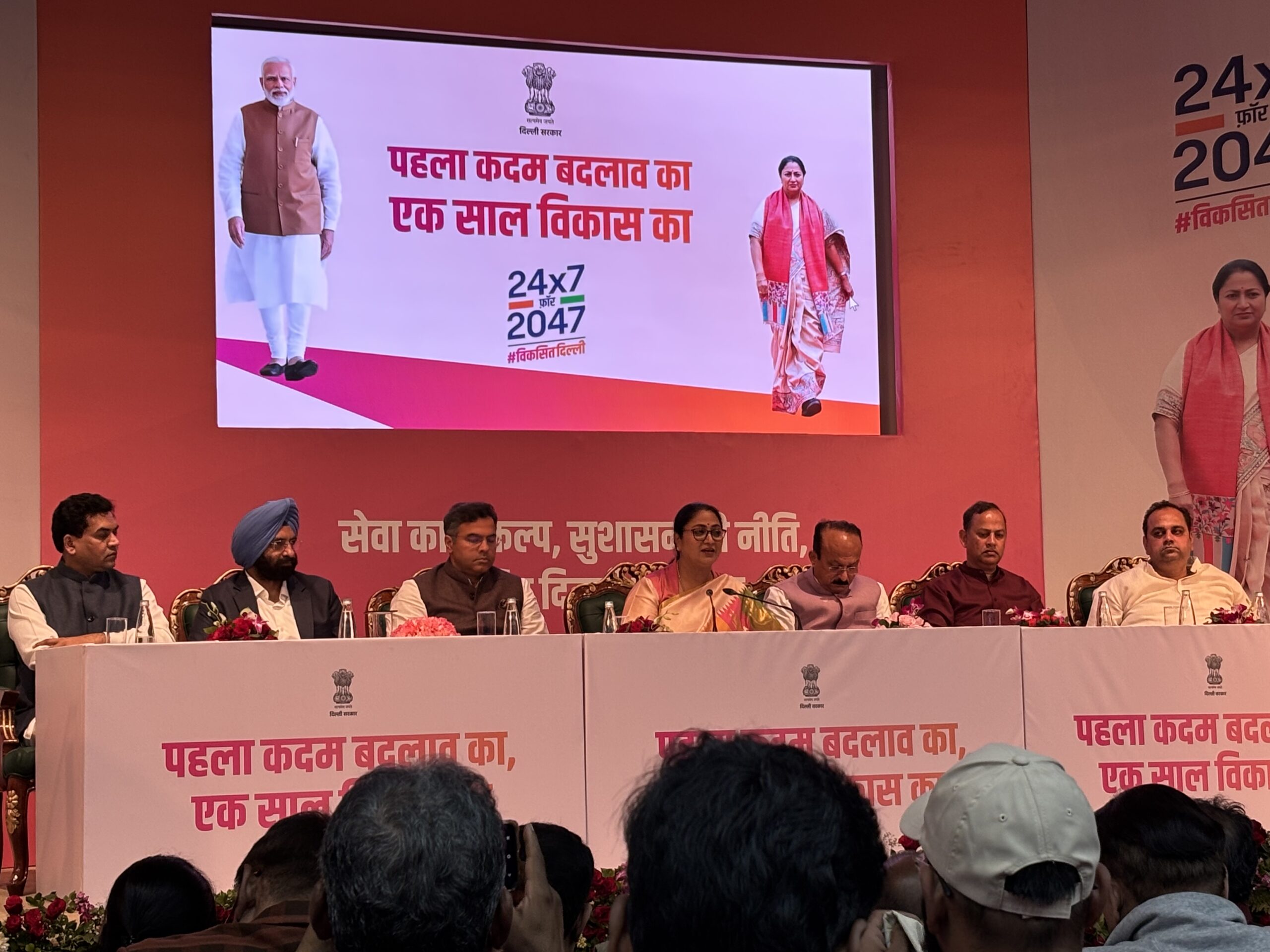 पोस्टर नहीं, परफॉर्मेंस की राजनीति: एक साल पूरा होने पर CM रेखा गुप्ता का विपक्ष पर तीखा प्रहार