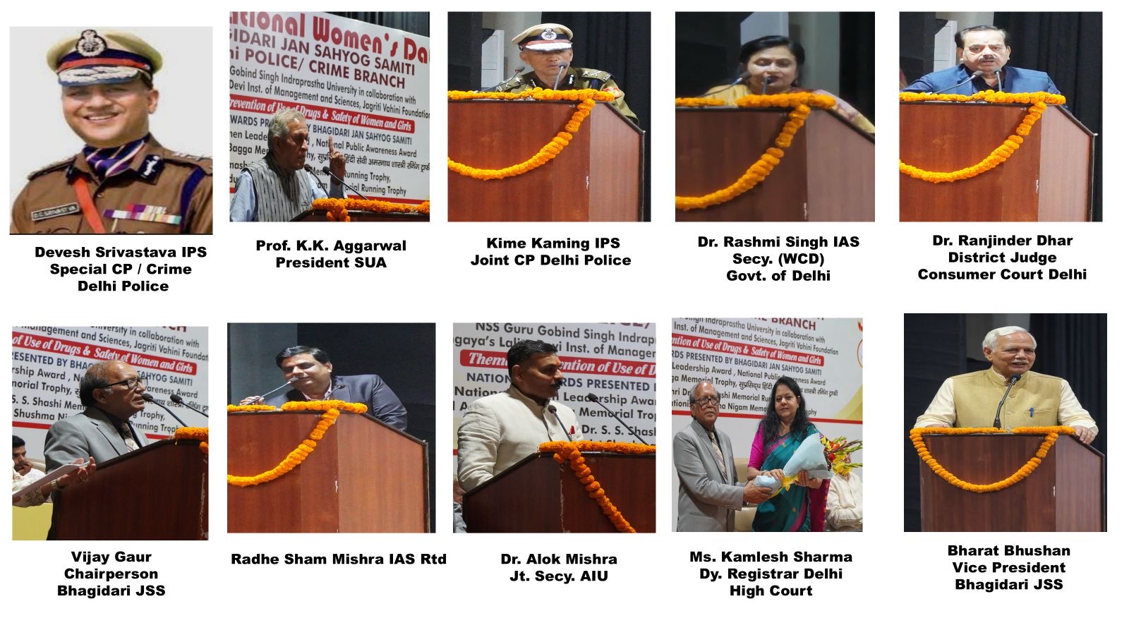 देवेश चंद्र श्रीवास्तव, आईपीएस विशेष पुलिस आयुक्त पुलिस ही है ड्रग्स फ्री दिल्ली 2027 अभियान के प्रेरणा स्त्रोत : विजय गौड़ अध्यक्ष भागीदारी जन सहयोग समिति