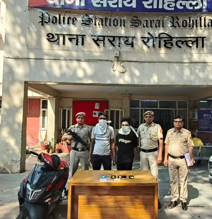 इंदरलोक में मोबाइल स्नैचिंग करने वाले दो शातिर बदमाश गिरफ्तार, CCTV और लोकल इंटेलिजेंस से दिल्ली पुलिस को बड़ी सफलता