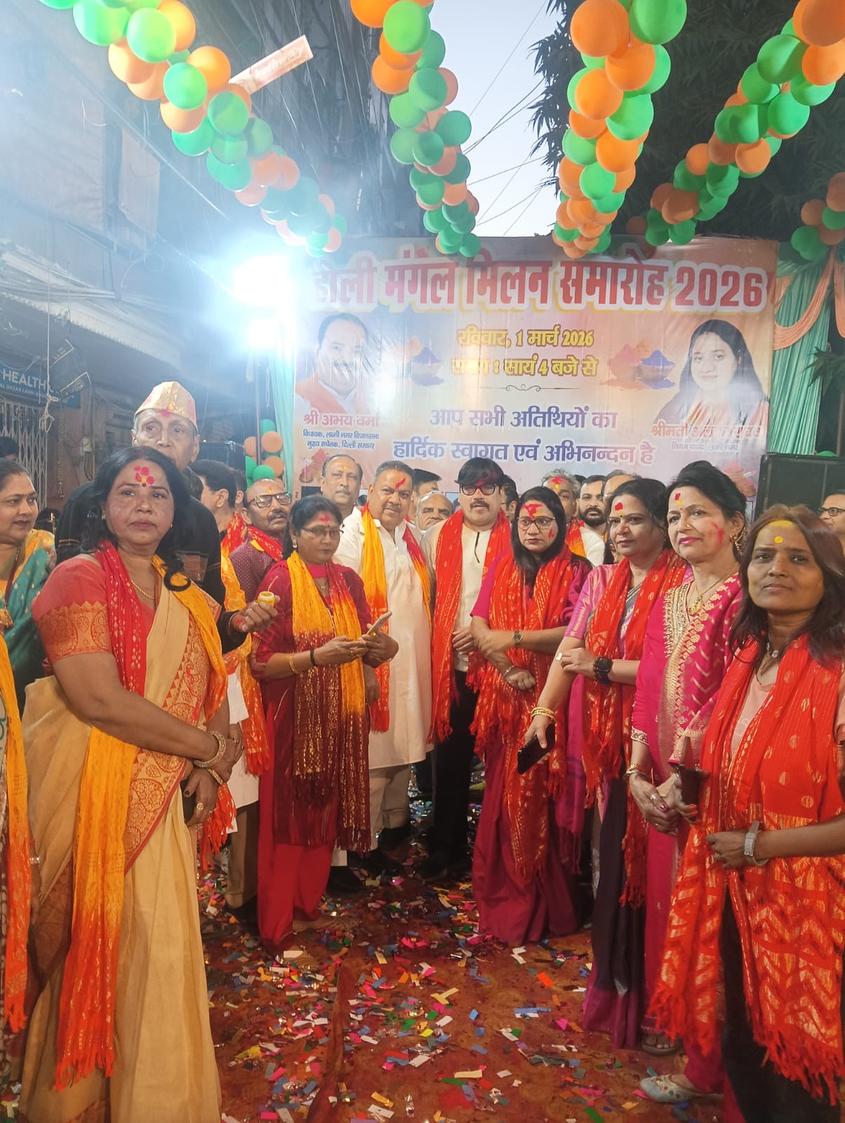 🎉 लक्ष्मी नगर मंडल में ‘होली मंगल मिलन समारोह’ का भव्य आयोजन