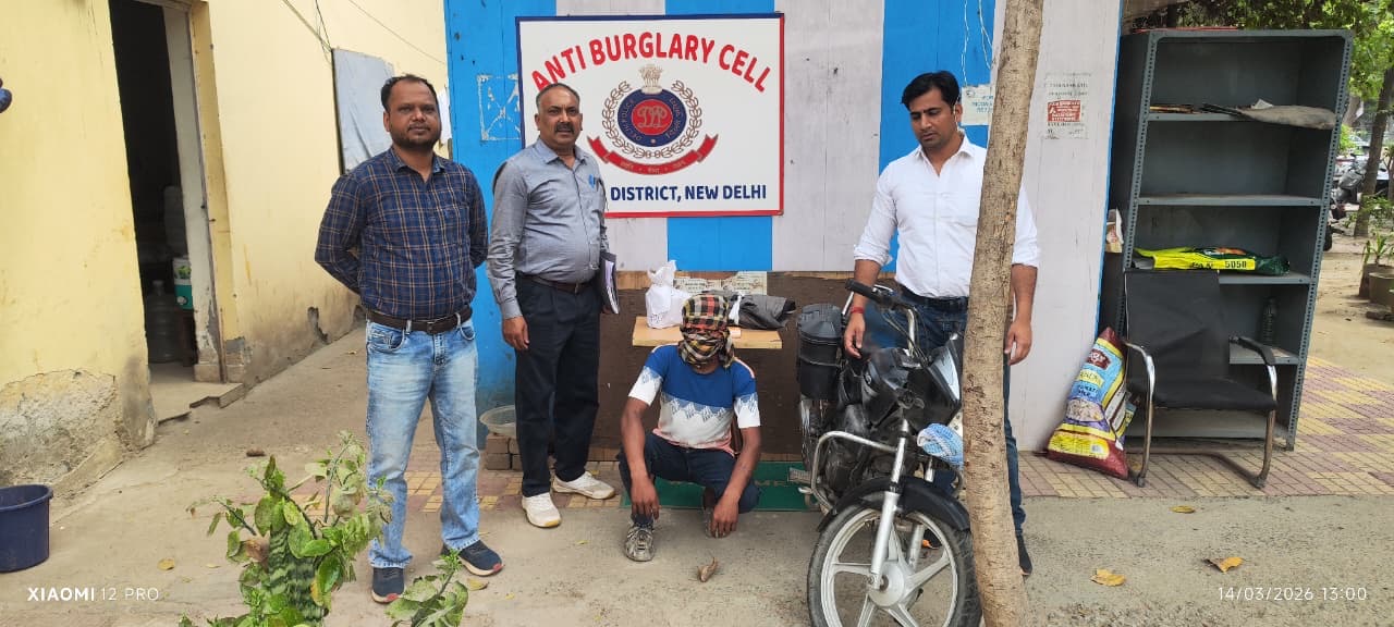 द्वारका में शातिर चोर गिरफ्तार, CCTV से खुला 7 वारदातों का राज