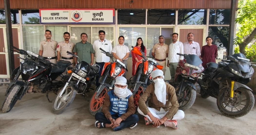 दिल्ली में ऑटो लिफ्टर गैंग का भंडाफोड़: 6 चोरी की बाइक बरामद, दो शातिर गिरफ्तार