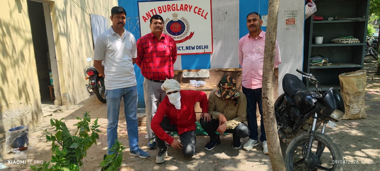 ज्वेलरी शॉप में ‘स्वैप स्कैम’ का खुलासा: नकली अंगूठियों से असली सोना उड़ाने वाले दो आरोपी गिरफ्तार