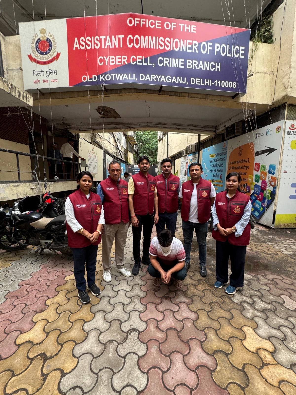 दिल्ली में साइबर ठगी पर बड़ा प्रहार: 74 लाख की इन्वेस्टमेंट फ्रॉड का भंडाफोड़, दो अहम आरोपी गिरफ्तार