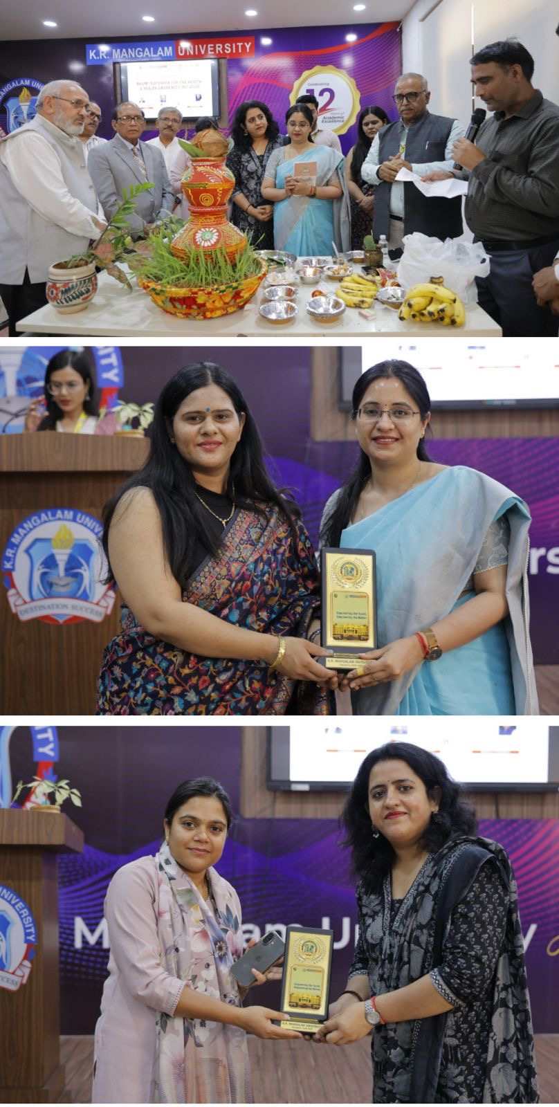 पर्यावरणीय चुनौतियों का समाधान करने में शैक्षणिक संस्थानों की महत्वपूर्ण भूमिका: प्रो. मेहराज उद्दीन मीर, कुलपति