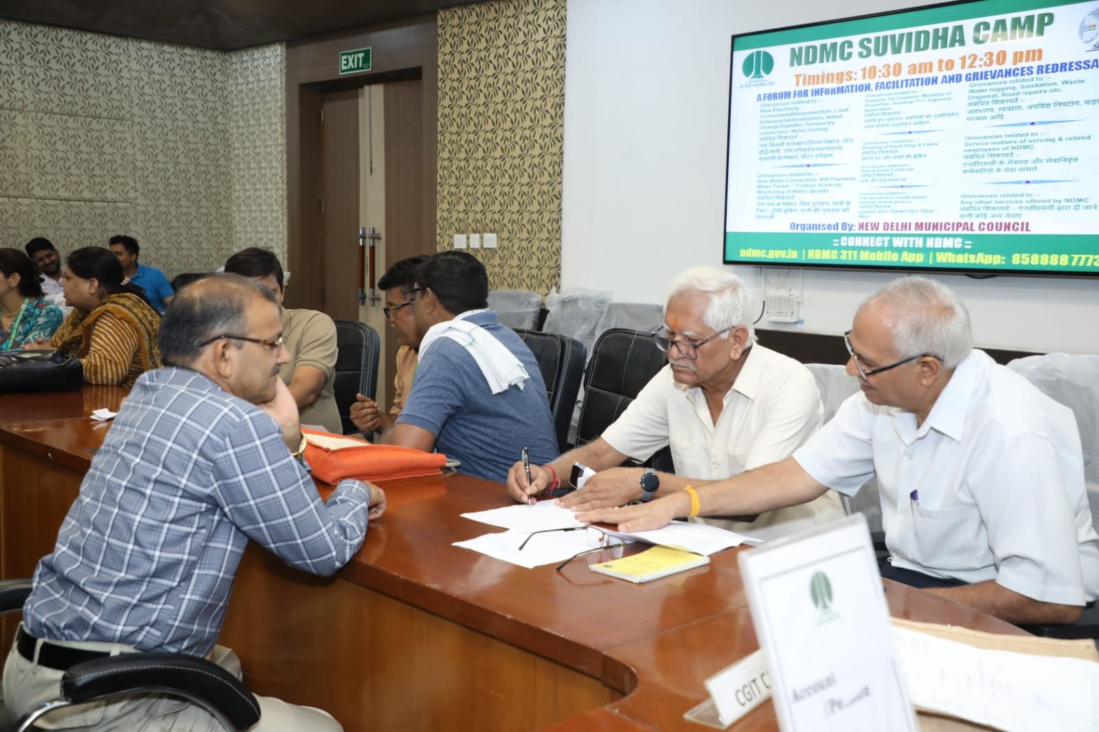 एनडीएमसी के 30 विभागों के 100 से अधिक अधिकारियों एवं कर्मचारियों ने सुविधा शिविर के शिकायत निवारण अभियान में भाग लिया