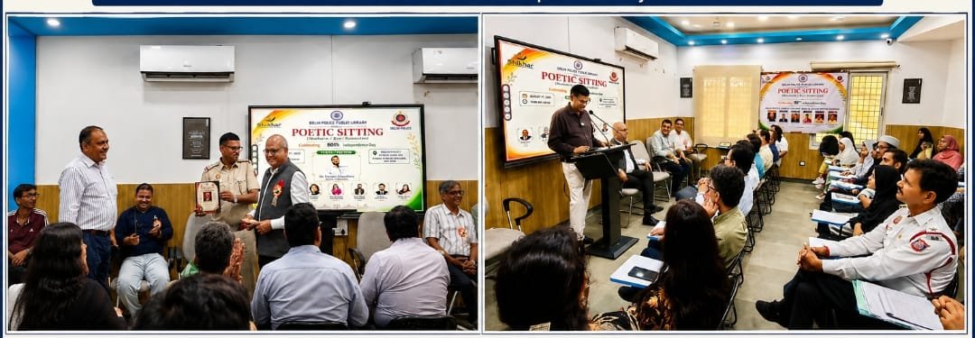 साहित्य समाज और प्रशासन के बीच विश्वास का सेतु है : आलोक श्रीवास्तव ‘अविरल’